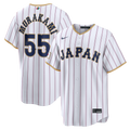 Japan Baseball Munetaka Murakami Nike White 2026 World Baseball Classic Home Stadium Jersey