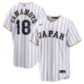Japan Baseball Yoshinobu Yamamoto Nike White 2026 World Baseball Classic Home Stadium Jersey