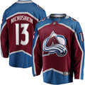 Colorado Avalanche Valeri Nichushkin Fanatics Burgundy Breakaway Player Jersey
