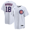Chicago Cubs Shota Imanaga Nike White Home Replica Jersey