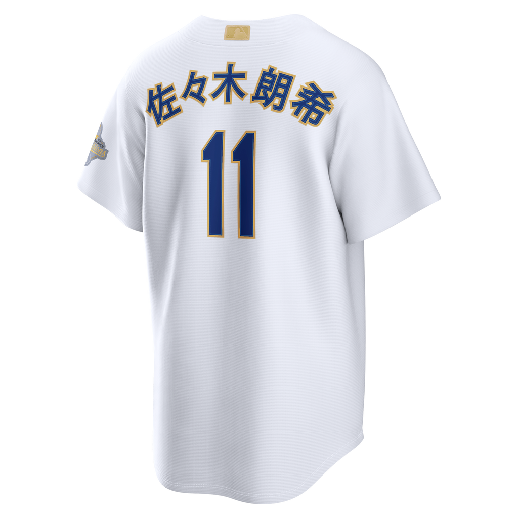 Los Angeles Dodgers Roki Sasaki Nike White 2026 Gold Collection Kanji Stadium Jersey