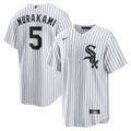 Chicago White Sox Munetaka Murakami Nike White Home Replica Jersey