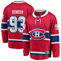 Montreal Canadiens Ivan Demidov Fanatics Red Home Breakaway Jersey