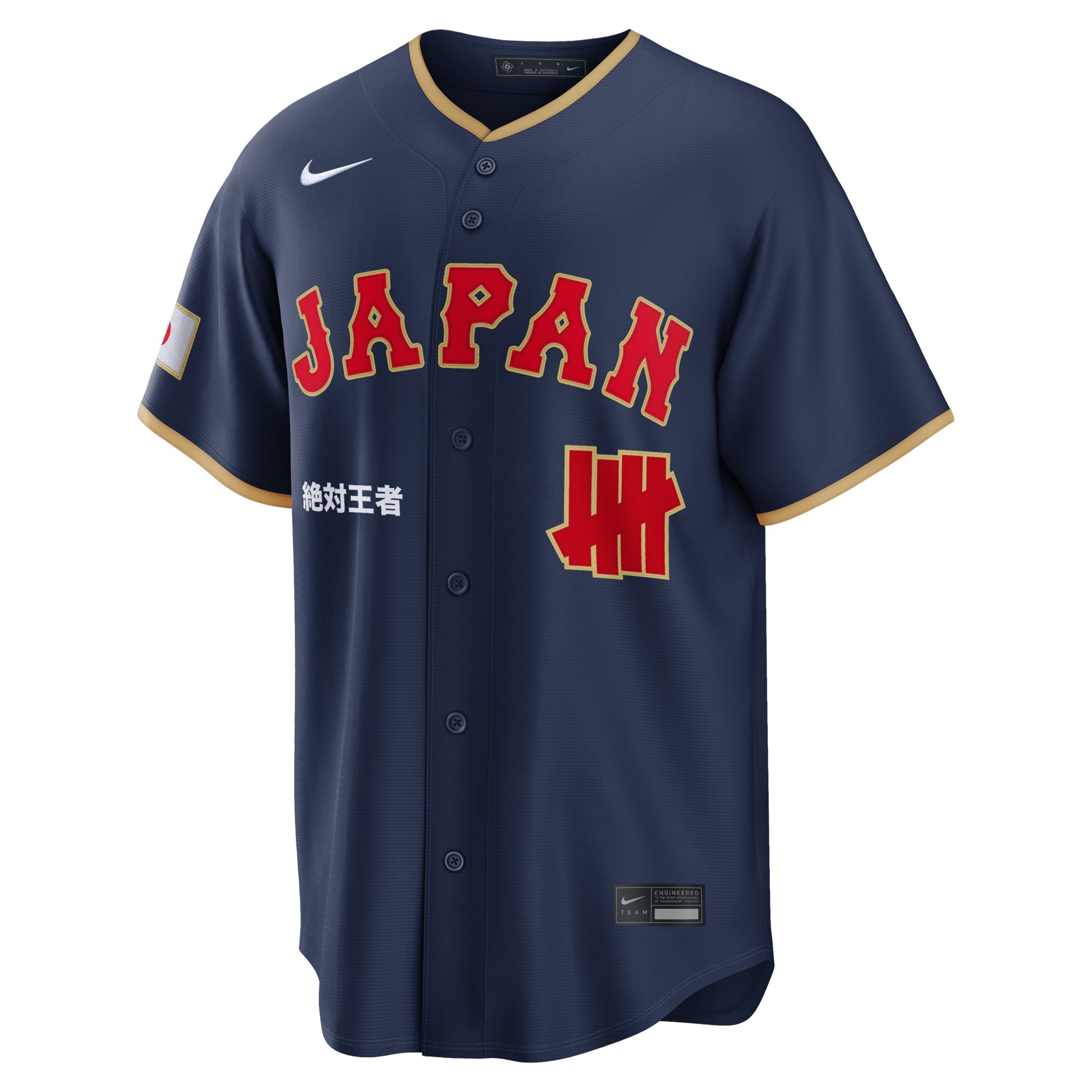 Japan Baseball Nike x Undefeated Navy 2026 World Baseball Classic Stadium Jersey