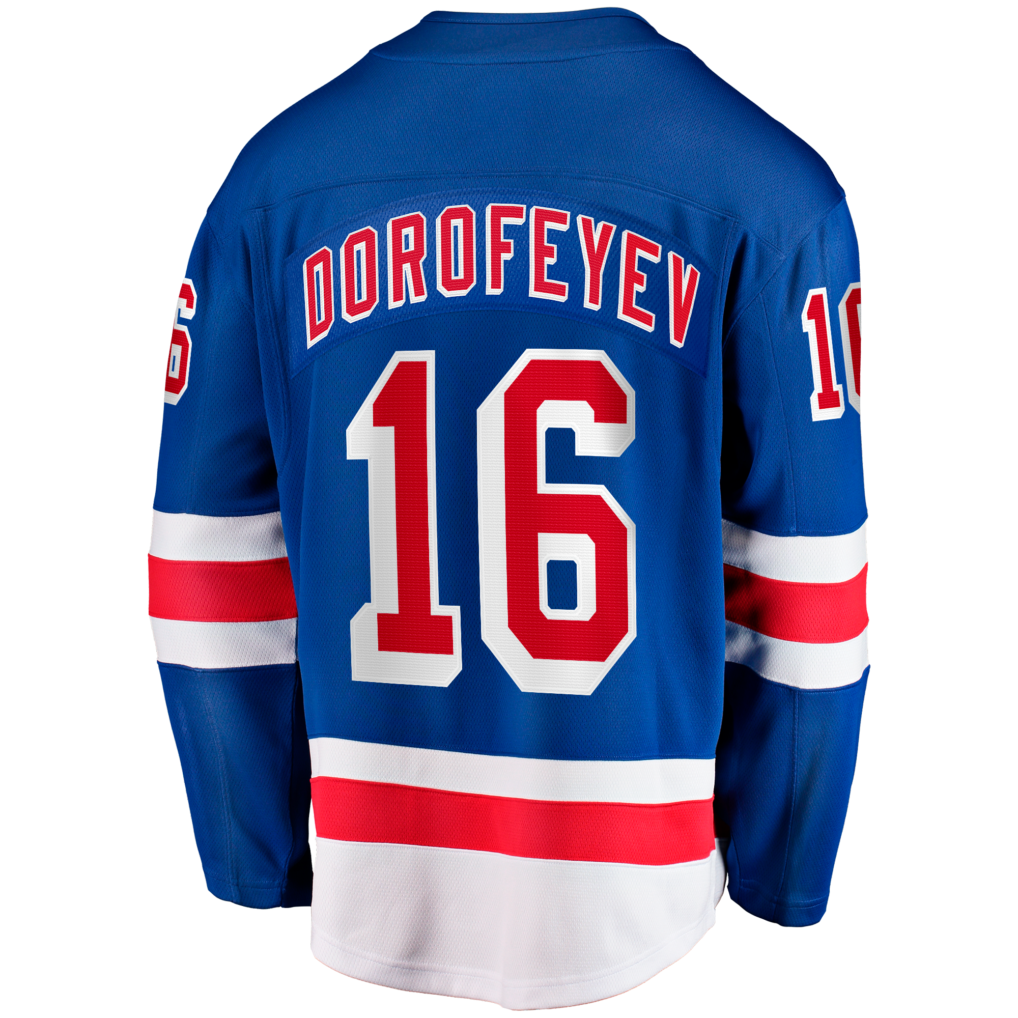 New York Rangers Pavel Dorofeyev Fanatics Blue Home Breakaway Jersey
